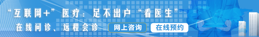 鳮巴又大又爽我高潮了免费视频